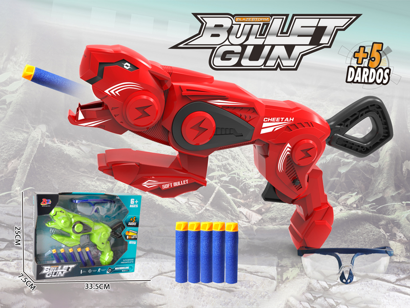 Cheetah Soft Bullet Gun With Goggles