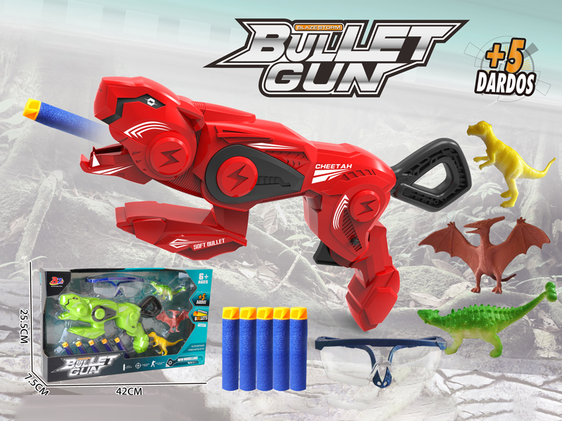 Cheetah Soft Bullet Gun