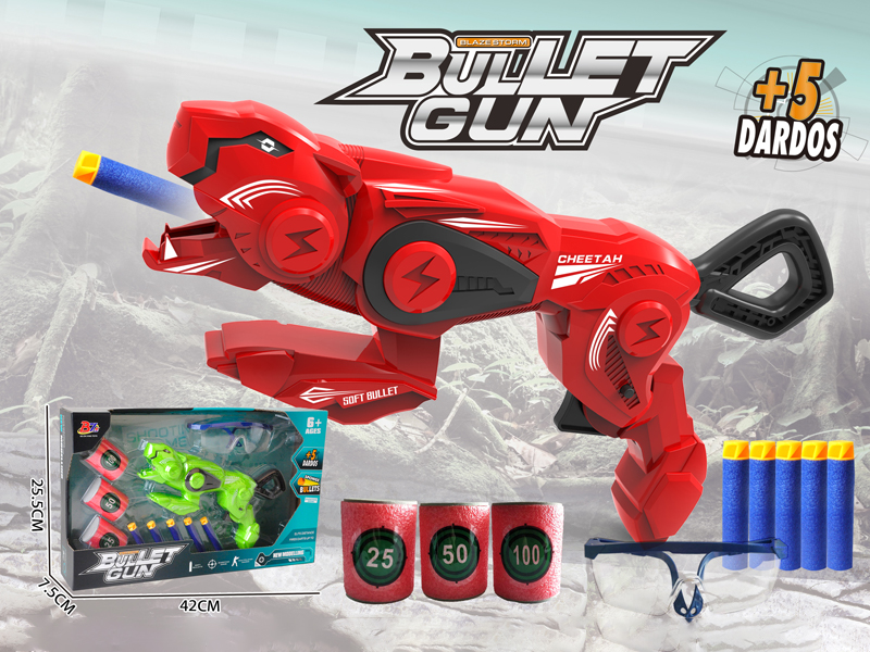 Cheetah Soft Bullet Gun