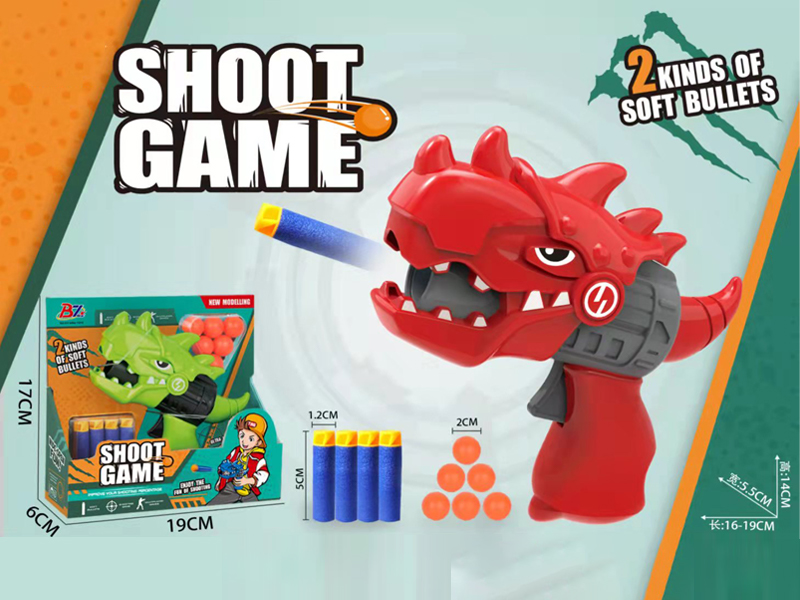 Dinosaur Two In One Soft Bullet Gun+Table Tennis Gun