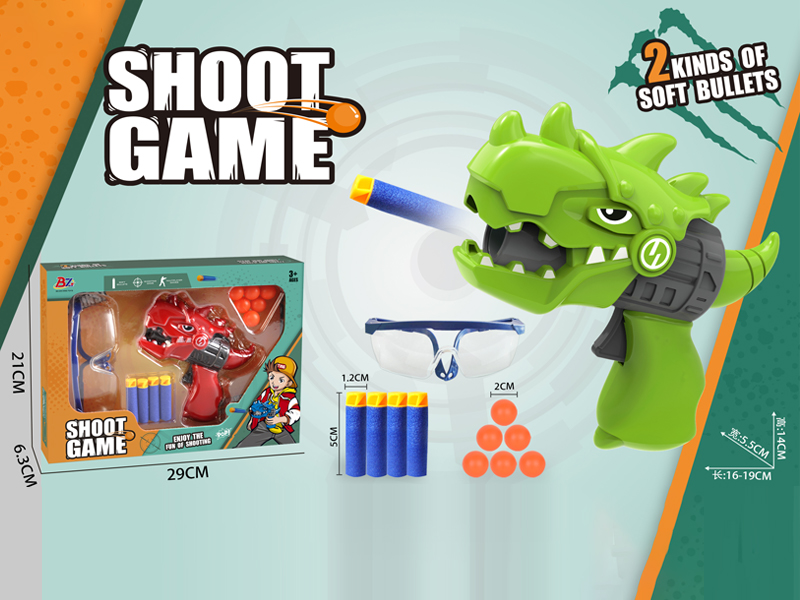 Dinosaur Two In One Soft Bullet Gun+Table Tennis Gun