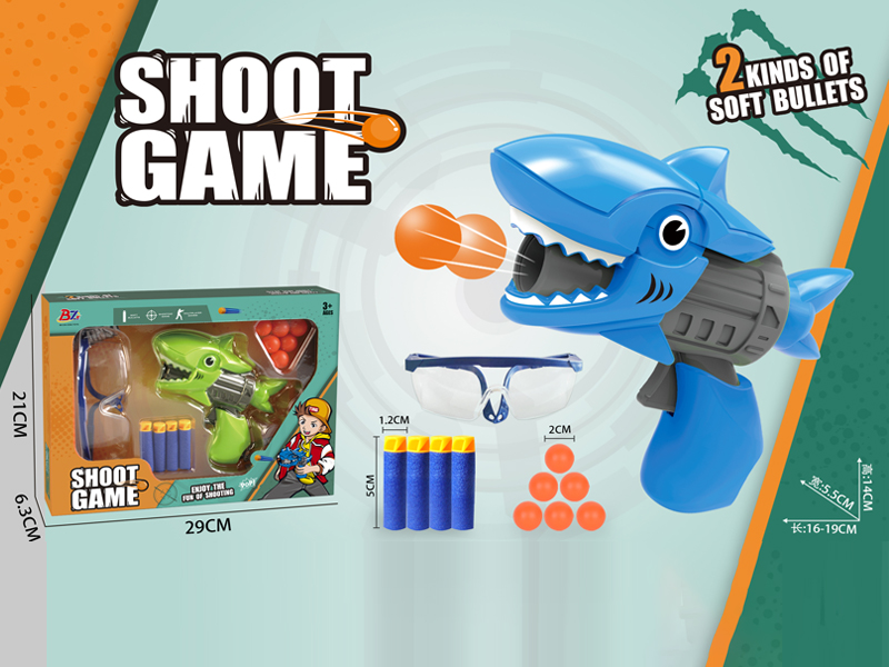 Shark Two In One Soft Bullet Gun+Table Tennis Gun