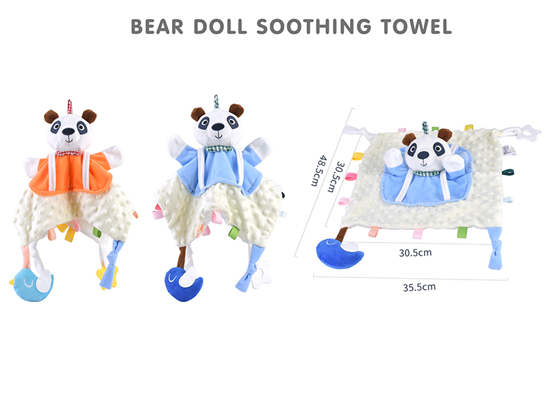 Bear Doll Baby Soothing Towel