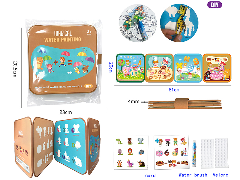 English Mathematical Fold Water Painting Book