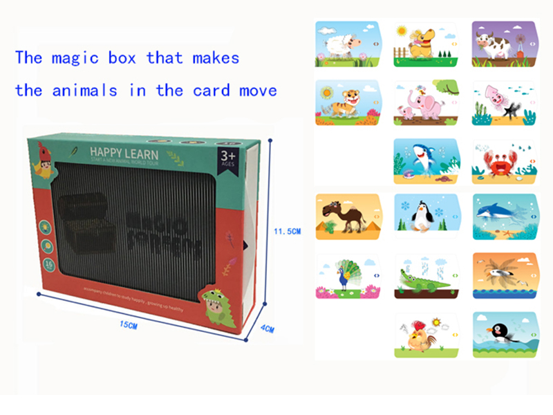 3D Animation Box(With Water Painting Function)