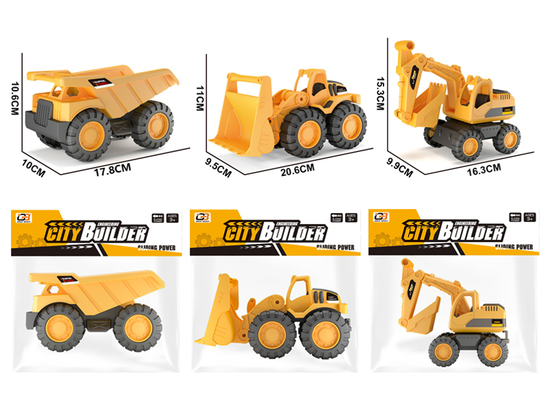 Slide Engineering Vehicle