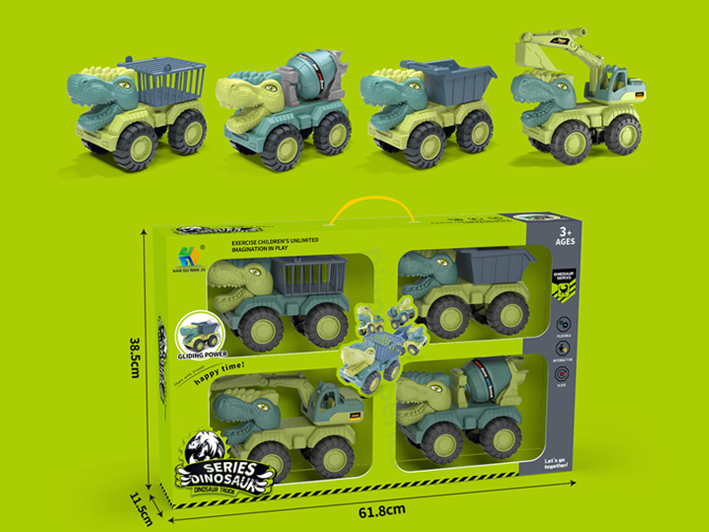 4Pcs Slide Solid Color Dinosaur Car Set