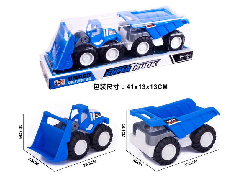 Slide Solid Color Engineering Vehicle