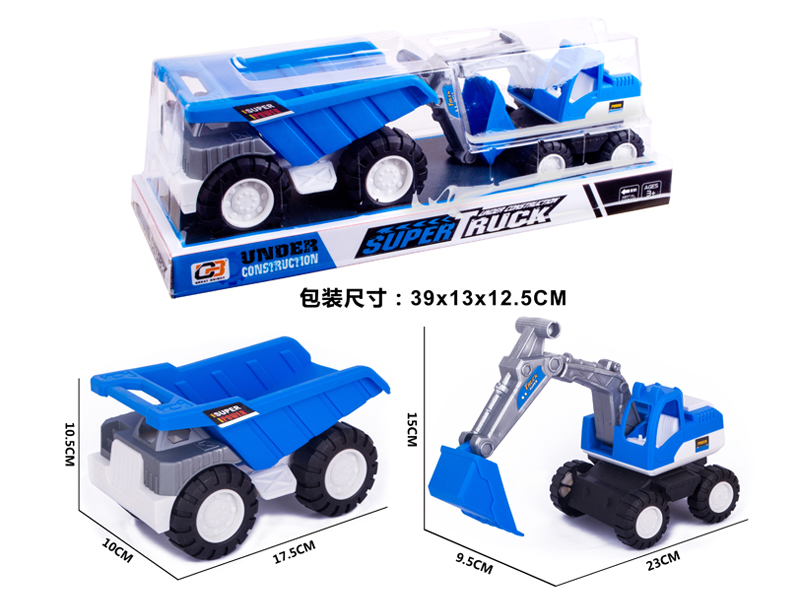 Slide Solid Color Engineering Vehicle