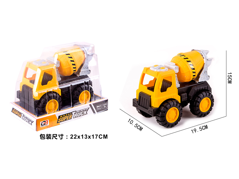 Slide Solid Color Engineering Vehicle (Yellow Mixer)
