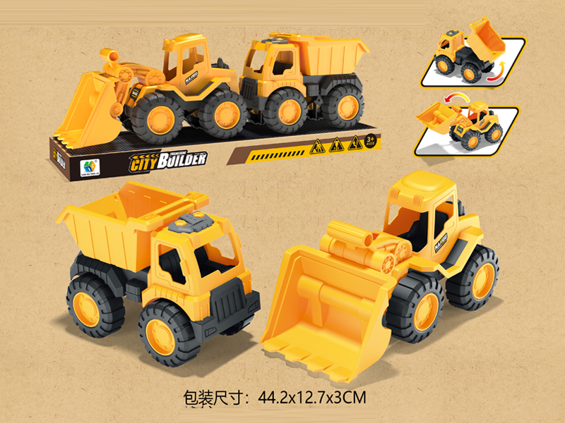 Slide Solid Color Engineering Vehicle (Forklift/Truck)