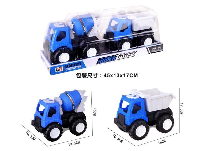 Slide Solid Color Engineering Vehicle (Mixer/Truck) (Blue)