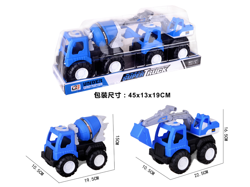 Slide Solid Color Engineering Vehicle (Excavator/Excavator) (Blue)