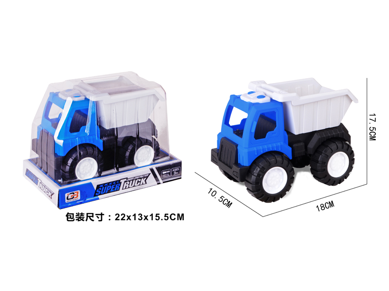 Slide Solid Color Engineering Vehicle (Blue Truck)