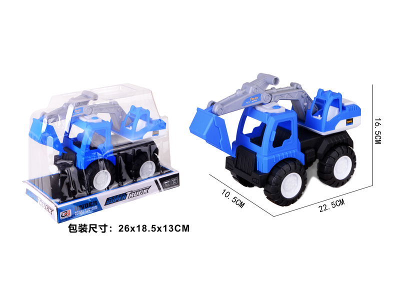 Slide Solid Color Engineering Vehicle (Blue Excavator)