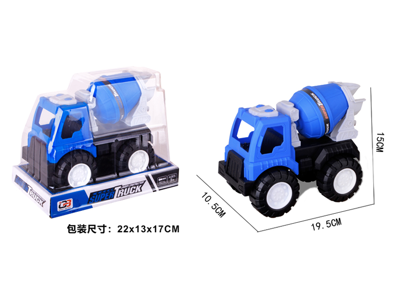 Slide Solid Color Engineering Vehicle (Blue Mixer)