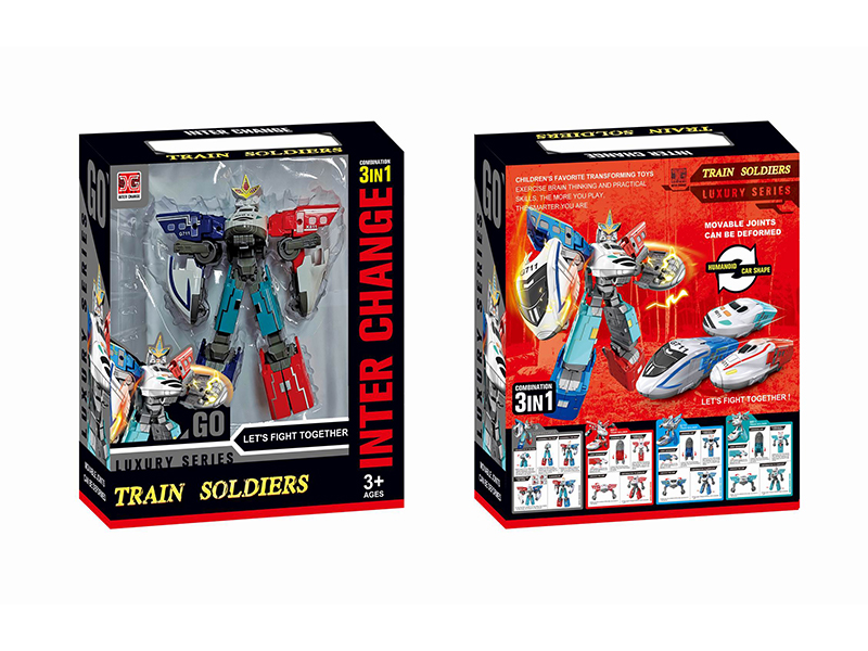 High Speed Train Deformation Robot