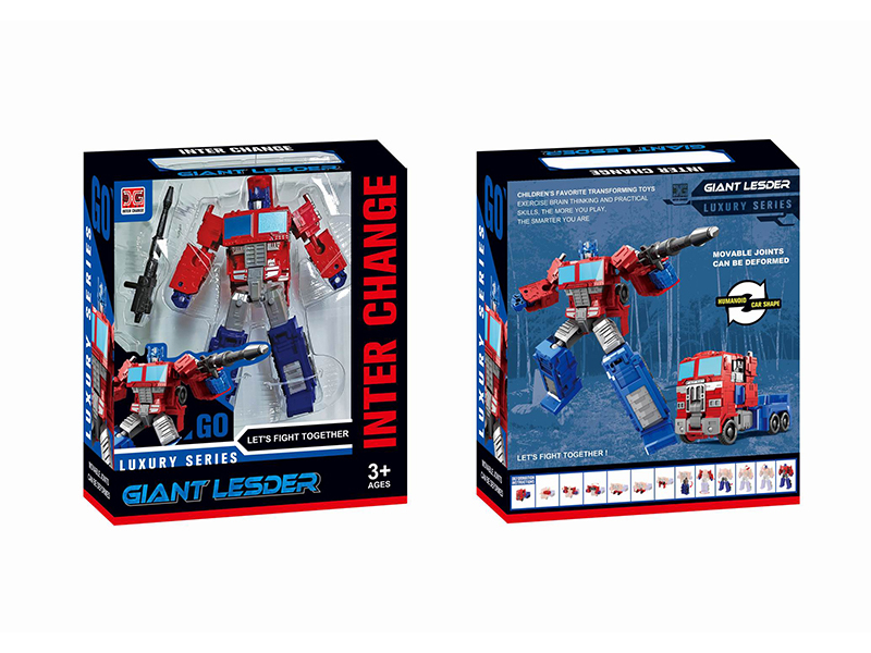 Deformed Battleship Deformed Robot (Animation Version Of Optimus)