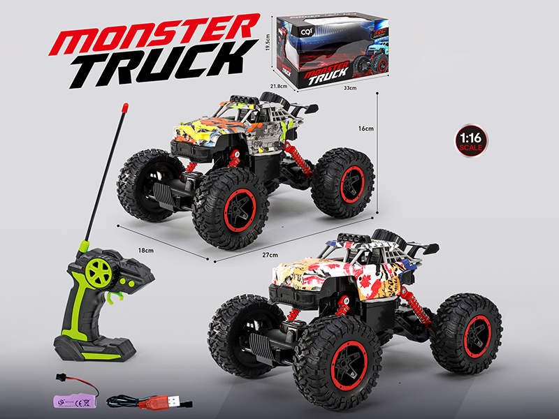 1:16 4-Channel Remote Control Watermark Monster Truck