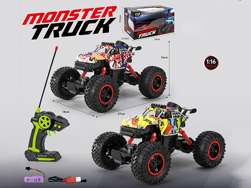 1:16 4-Channel Remote Control Watermark Land Cruiser Monster Truck