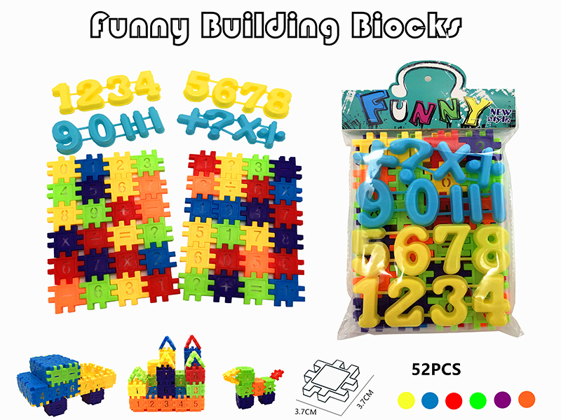 Early Education Digital Building Blocks 52PCS