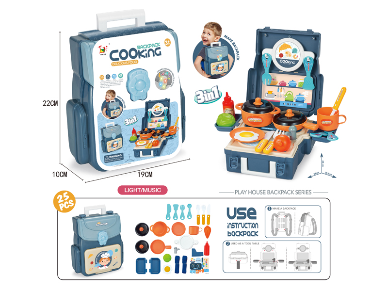 25PCS Boy Tableware Toys With Lights