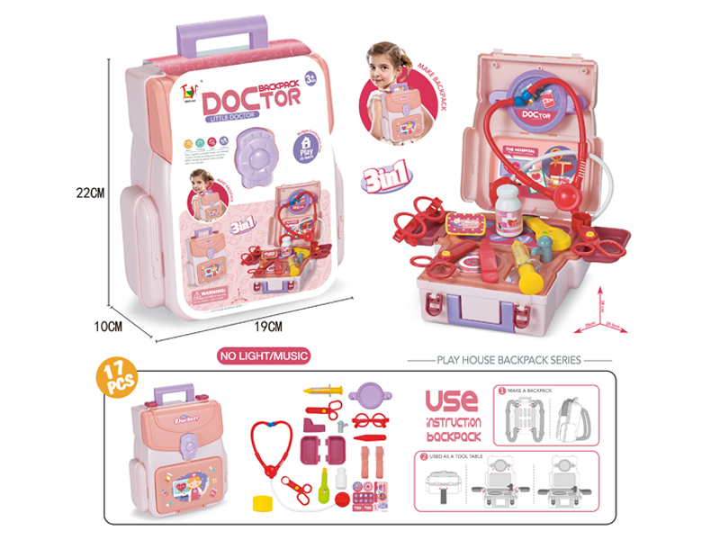 17PCS Girls' Medical Tools And Toys