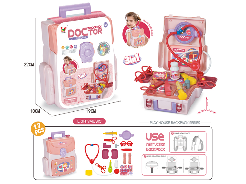 17PCS Girls' Medical Tools And Toys With Lights