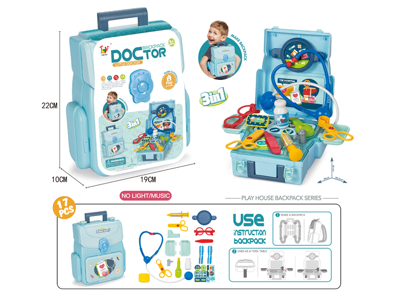 17PCS Boy Medical Tools And Toys