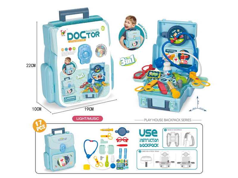 17PCS Boy Medical Tools And Toys With Lights