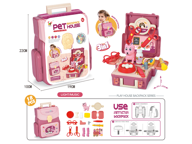 18PCS Girl Pet Toy With Light