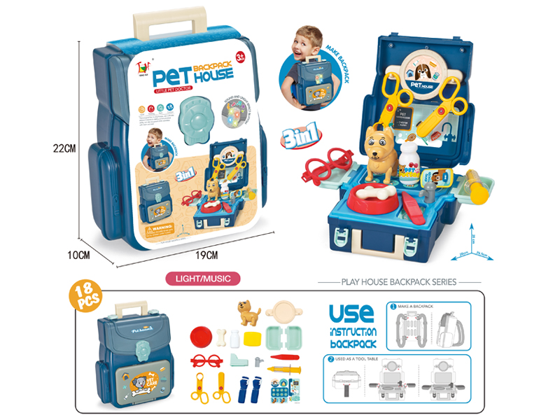 18PCS Boy Pet Toy With Light