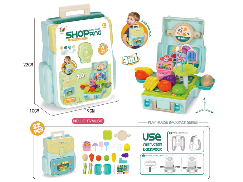 22PCS Supermarket Toys