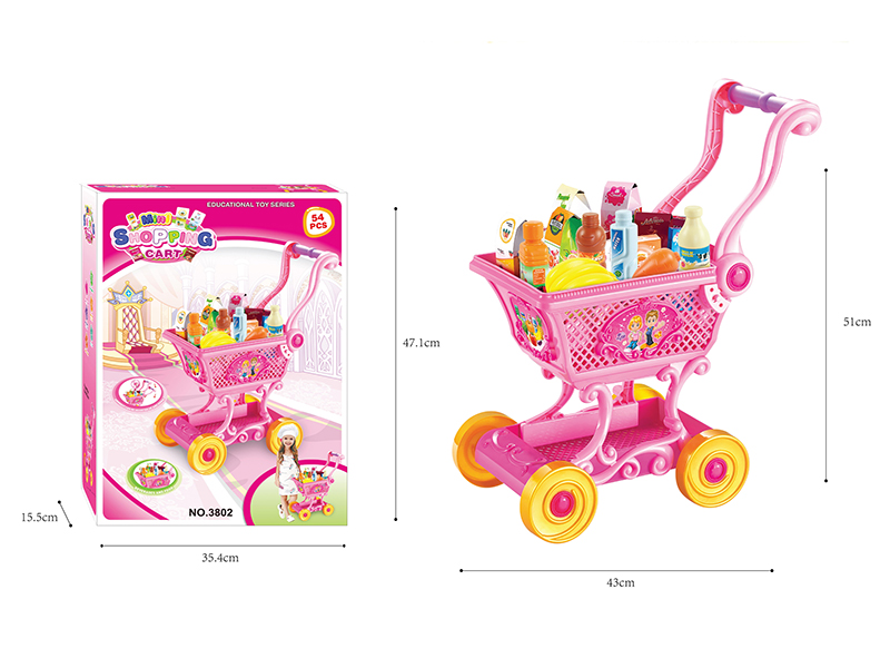 Shopping Cart Set