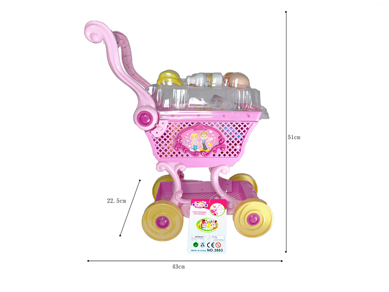Shopping Cart Set
