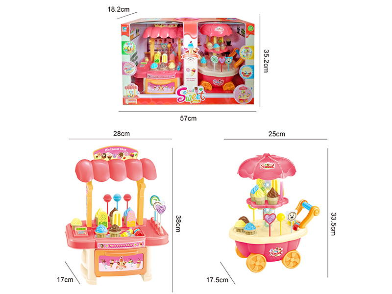 Ice Cream Mini Sweet Shop 2 In 1 (Light And Music)