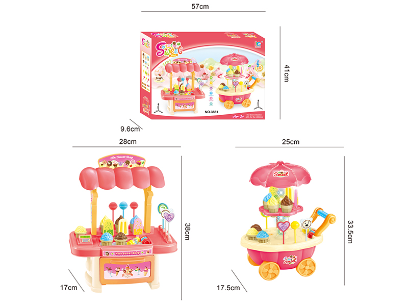 Ice Cream Mini Sweet Shop 2 In 1 (Light And Music)