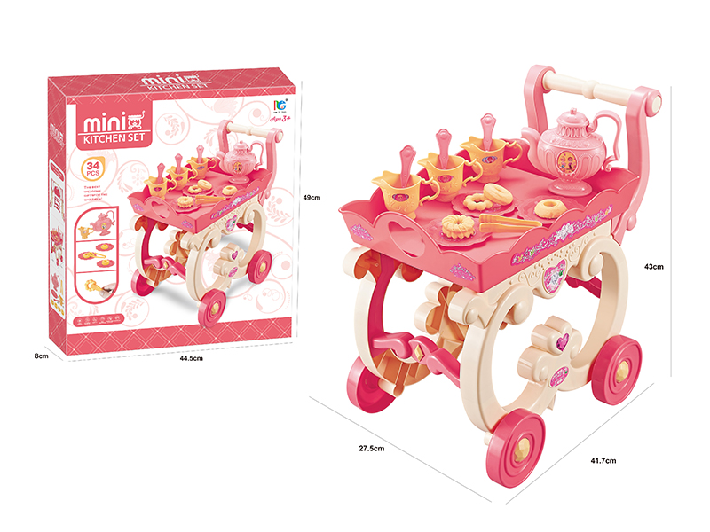 Afternoon Tea Cart