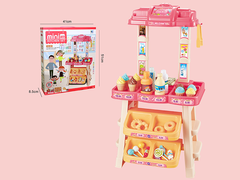 Supermarket Mini Commissary