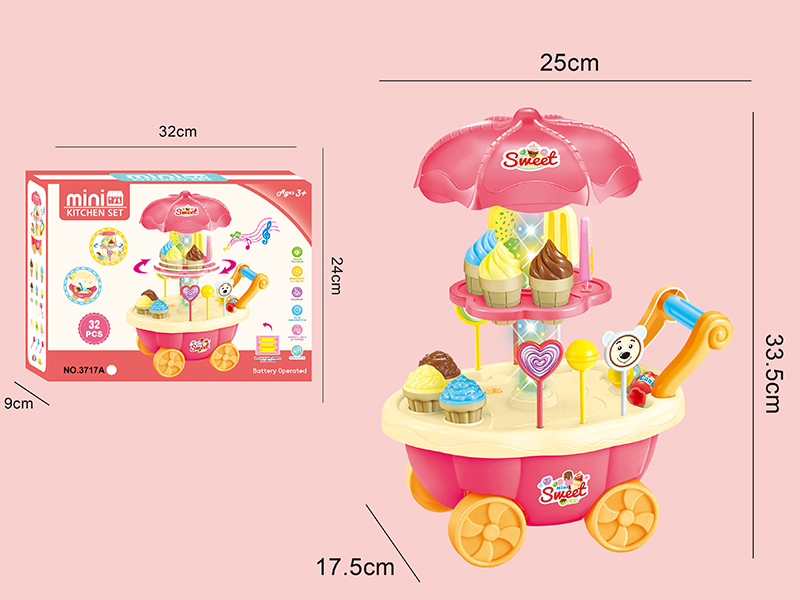 Ice Cream Cart (Light And Sound)