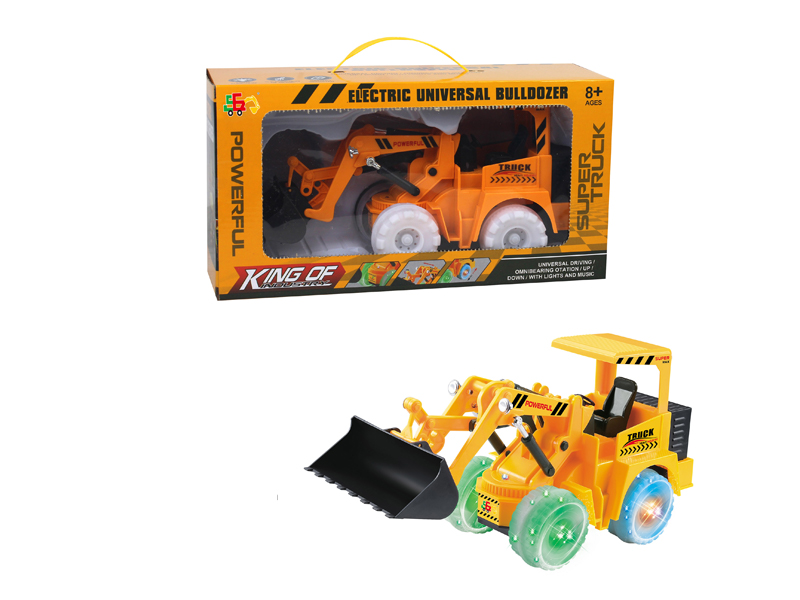 B/O Engineering Vehicle