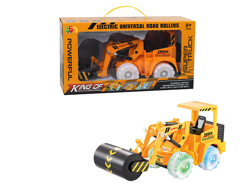 B/O Engineering Vehicle