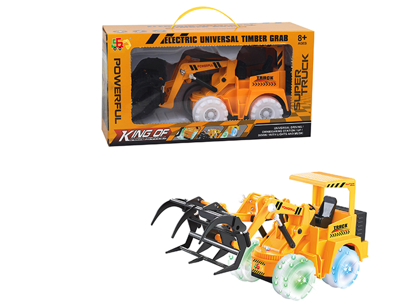 B/O Engineering Vehicle