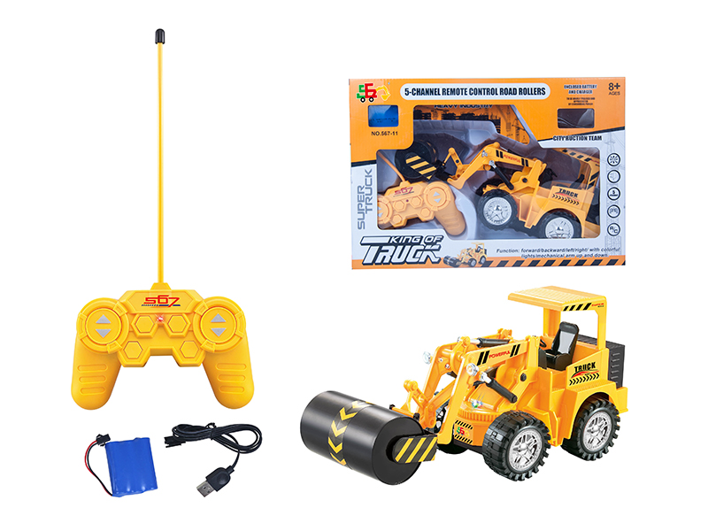 5Ch R/C Wheeled Engineering Vehicle