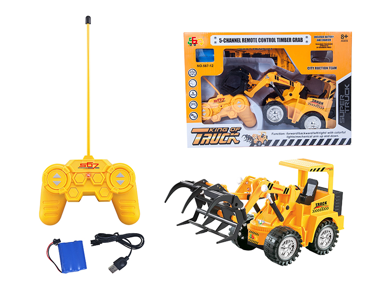 5Ch R/C Wheeled Engineering Vehicle