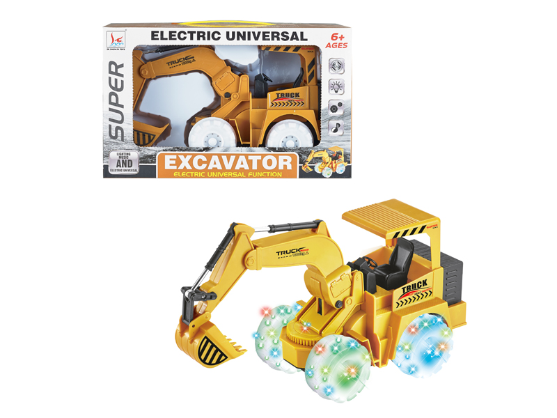 B/O Engineering Vehicle