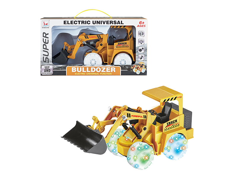 B/O Engineering Vehicle