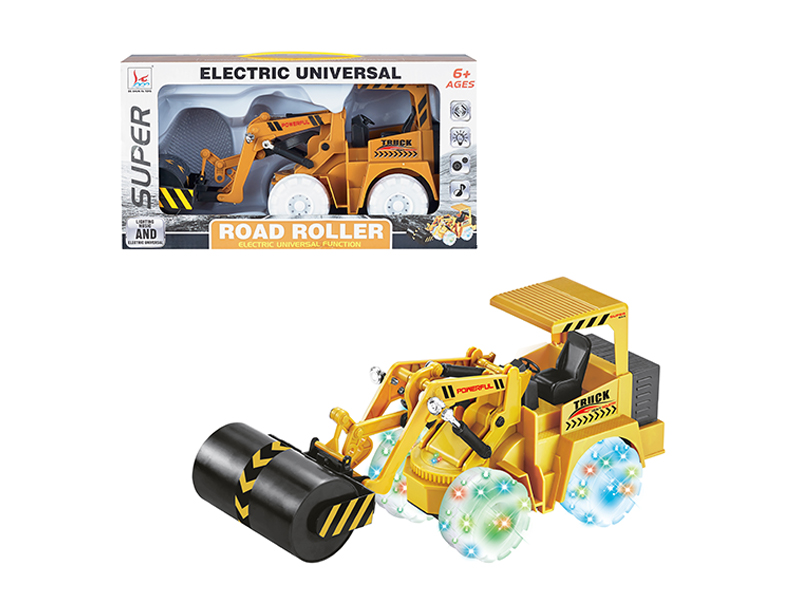 B/O Engineering Vehicle