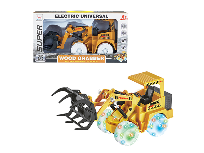 B/O Engineering Vehicle