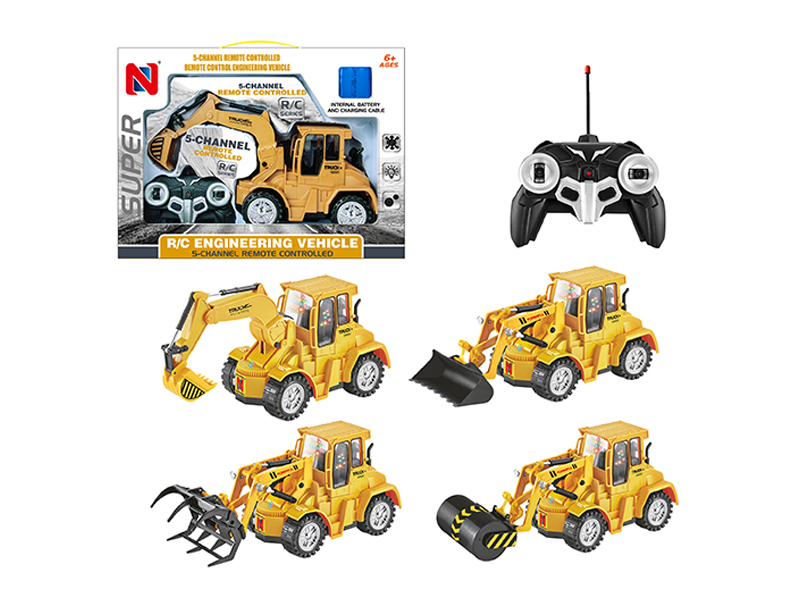 5Ch R/C Engineering Vehicle